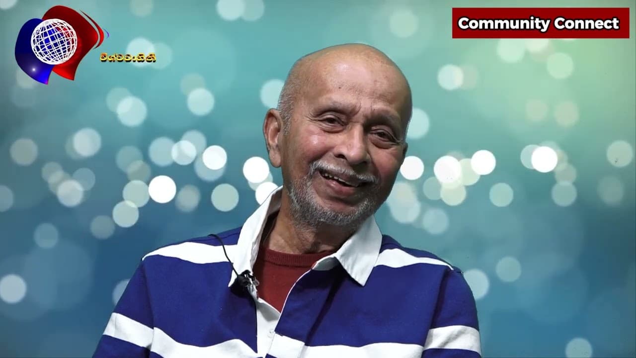 Community Connect | Hugh Karunanayake | Shivanthi Nanayakkara | Vishvavahini TV