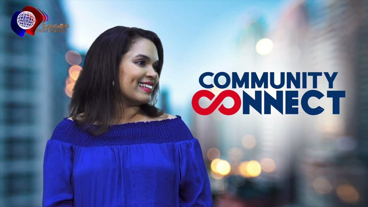 Community Connect | Savithri Jayasinghe | Vishvavahini TV