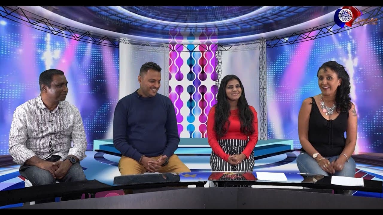 Nisala Gan Theere | නිසල ගං තීරේ