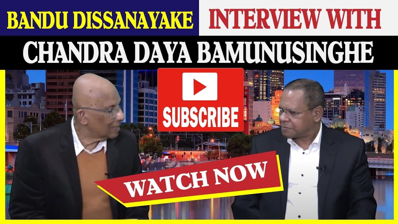 Mr Daya chandra bamunusinghe | Sankathana | Vishvavahini TV | The liberal party australia | සංකථන