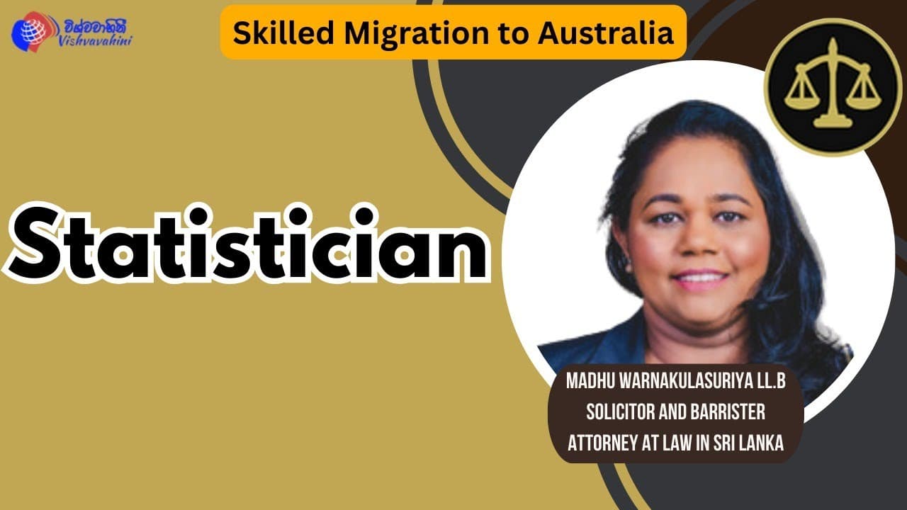 Skilled Migration to Australia | Statistician | Vishvavahini TV