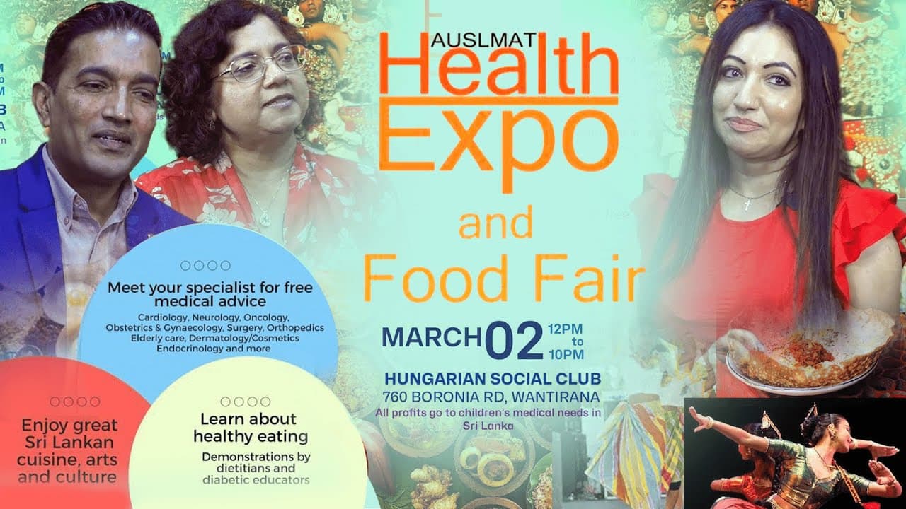 ඉරුදින කතාබහ | AUSLMAT. Health Expo Melbourne | Vishvavahini TV