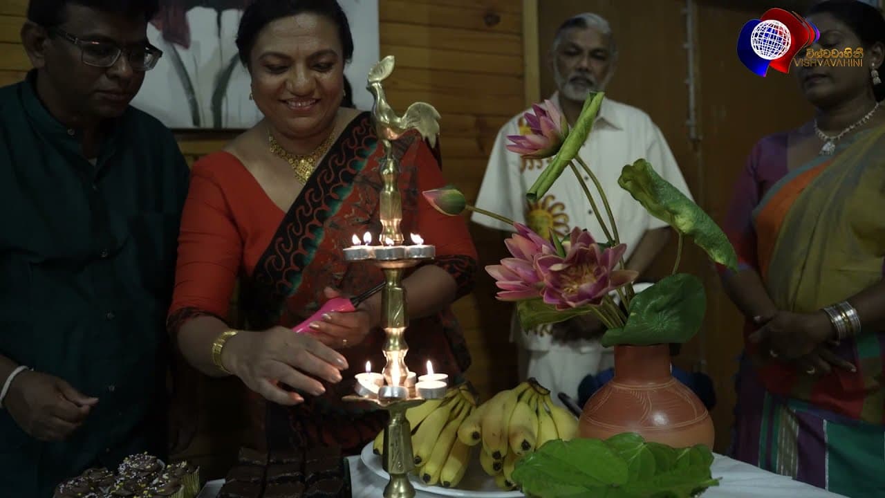 Sa Ga Ri Bhakmaha Musical Event - ස ග රි බක්මහා සංගීත සැදෑව