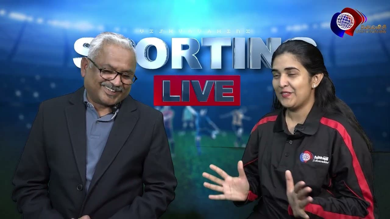 ශ්රී ලංකා කණ්ඩායම ක්රිකට් ලෝක කුසලාන තරගයට | Sporting Live | Vishvavahini TV