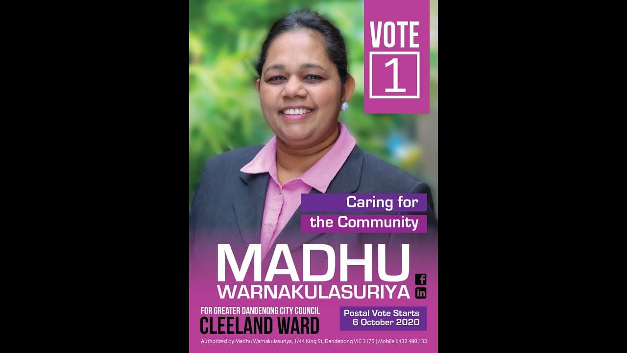 Madhu Warnakulasuriya for Cleeland Ward | ප්රජා සම්බන්ධතා වැඩසටහන