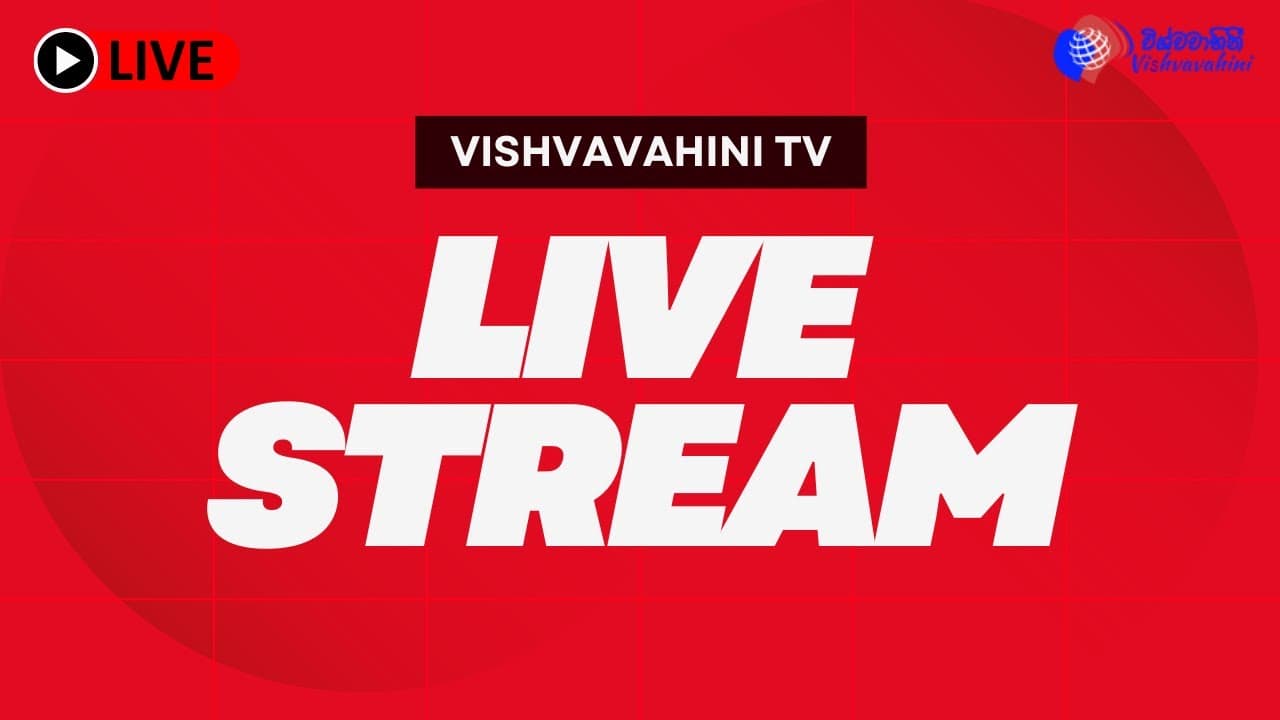 🔴 LIVE | Vishvavahini TV Live Stream