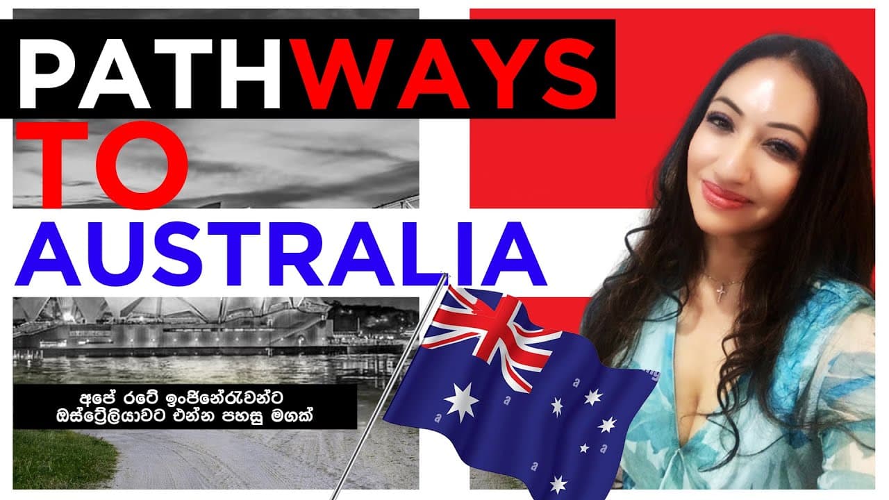 Engineering | Pathways to Australia | 476 Visa sub class | Raisa Wickramasinghe | Vishvavahini TV