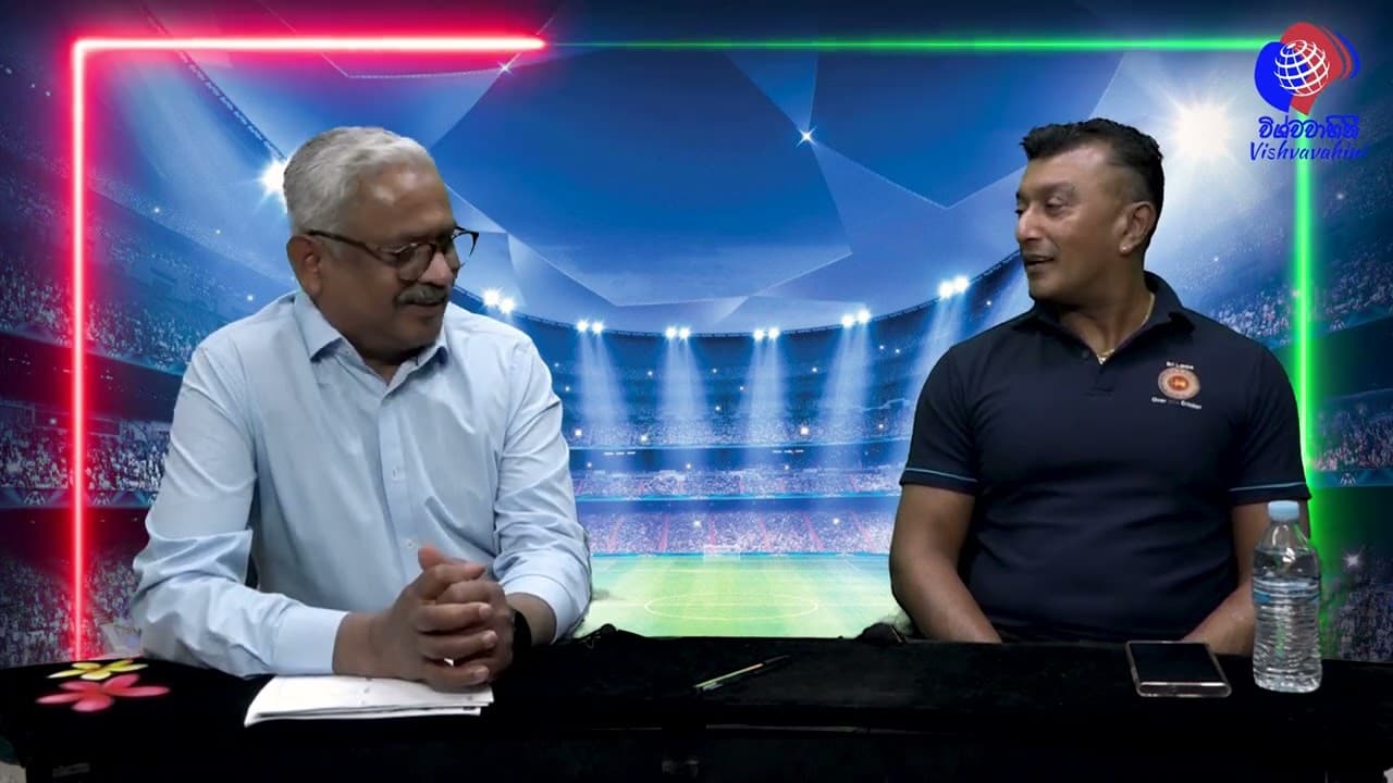 T20 World cup | Sanjeewa Weerasinghe | Vishvavahini TV #cricket SL