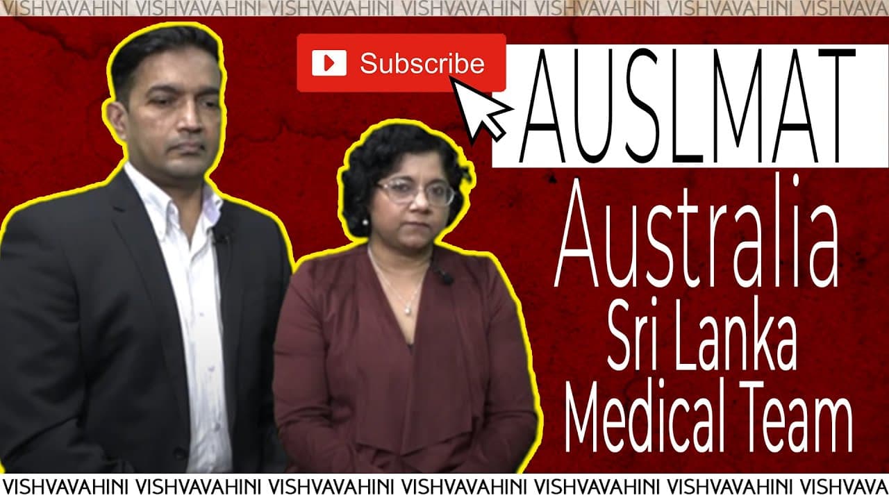 AUSLMAT | Praja sambandatha | community cannect program | Australia Sri Lanka Medical Team