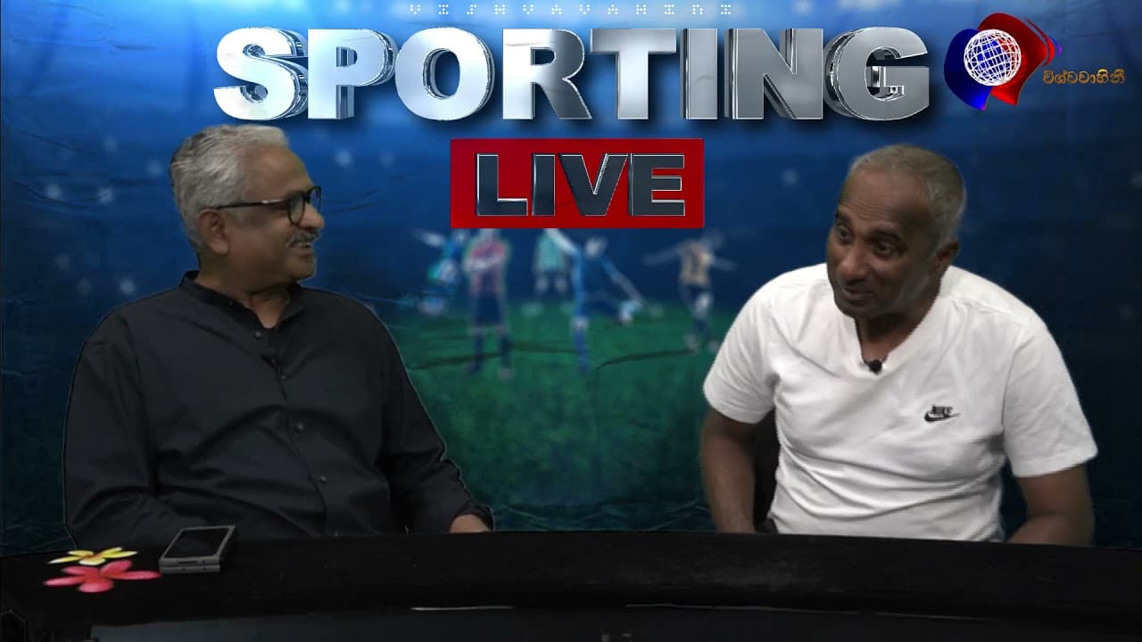Cricket SPORTING LIVE | Vishvavahini TV