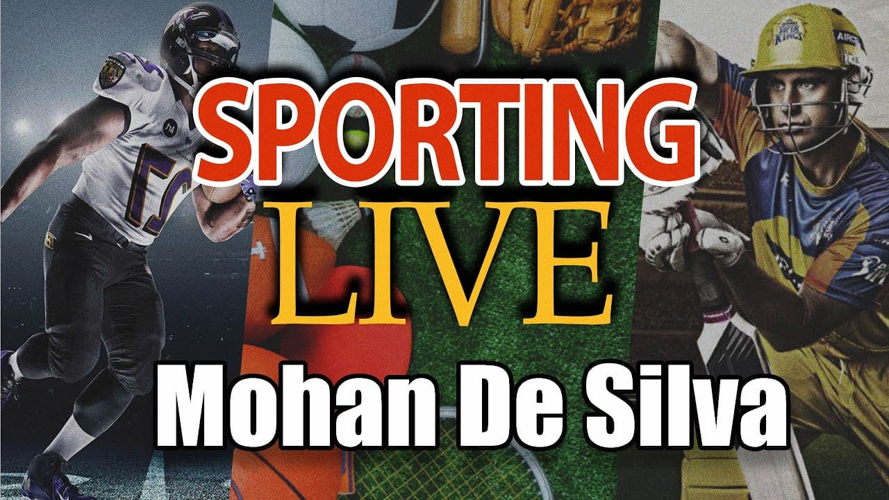 Sporting life | Mohan De Silva | Vishvavahini TV