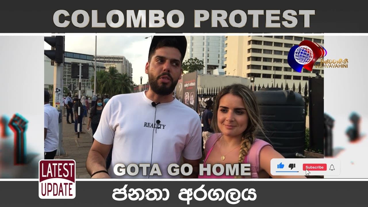 Save sri lanka | No petrol