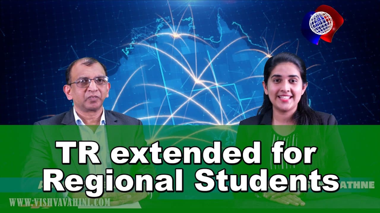 TR extended for Regional Students | Australian Migration For You