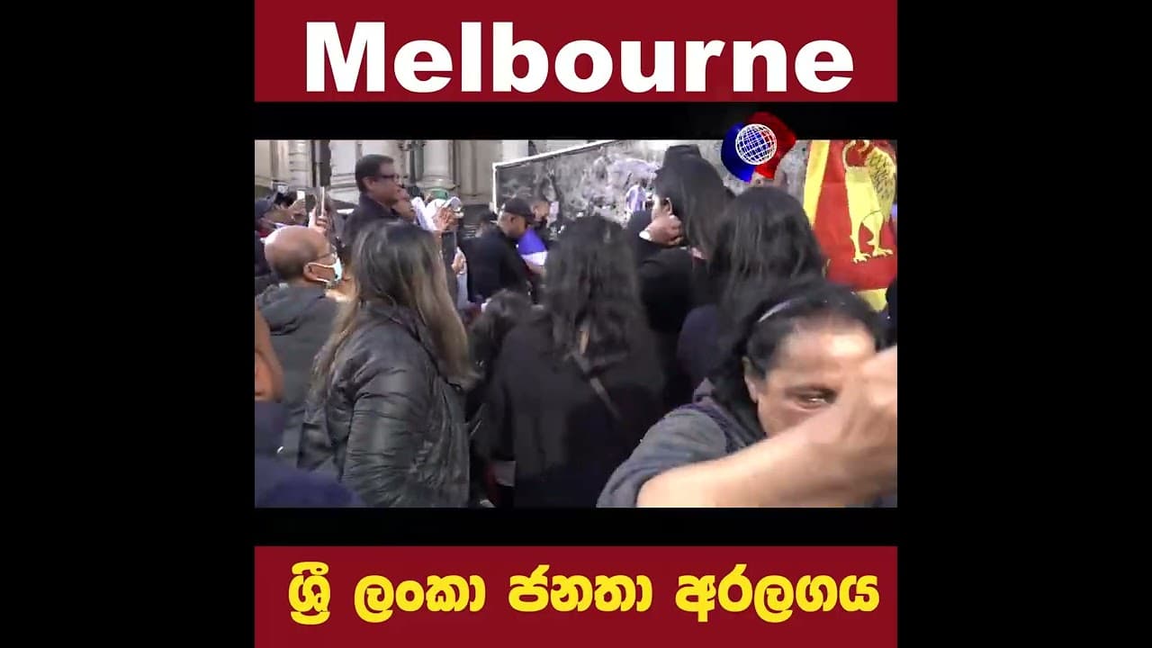ගොටා ගොබ්බයා ගෝටගේ අයියා ගොබ්බයා
