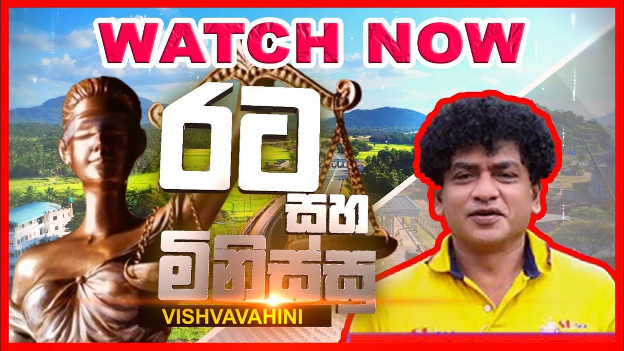 Talk with SUDHANTHTHA THILAKASIRI Rata saha minissu #Sudhanthatha #Suda_creation