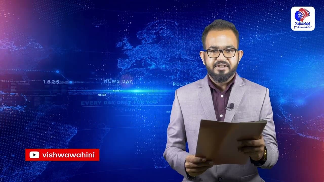 විශ්වවාහිනී පුවත් | Australia News | Vishvavahini News | Vishvavahini TV