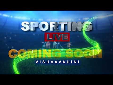 SPORTING LIVE TRAILER | Vishvavahini TV