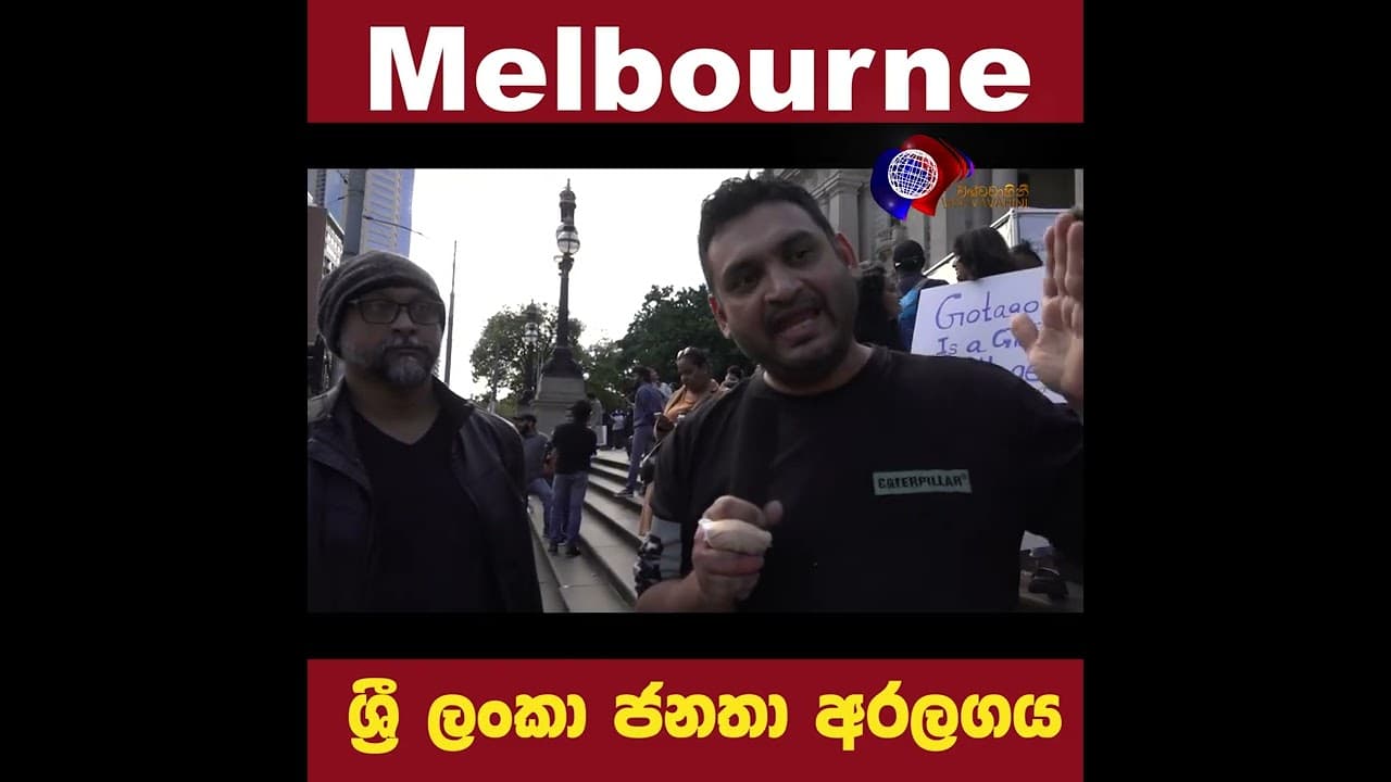 ඔලුගෙඩි මාරු කරලා system එක change කරන්න බෑ.