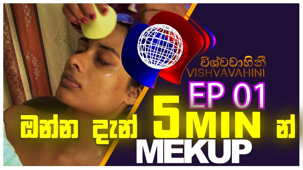 VISHVAVAHINI MAKEUP | Vishvavahini TV