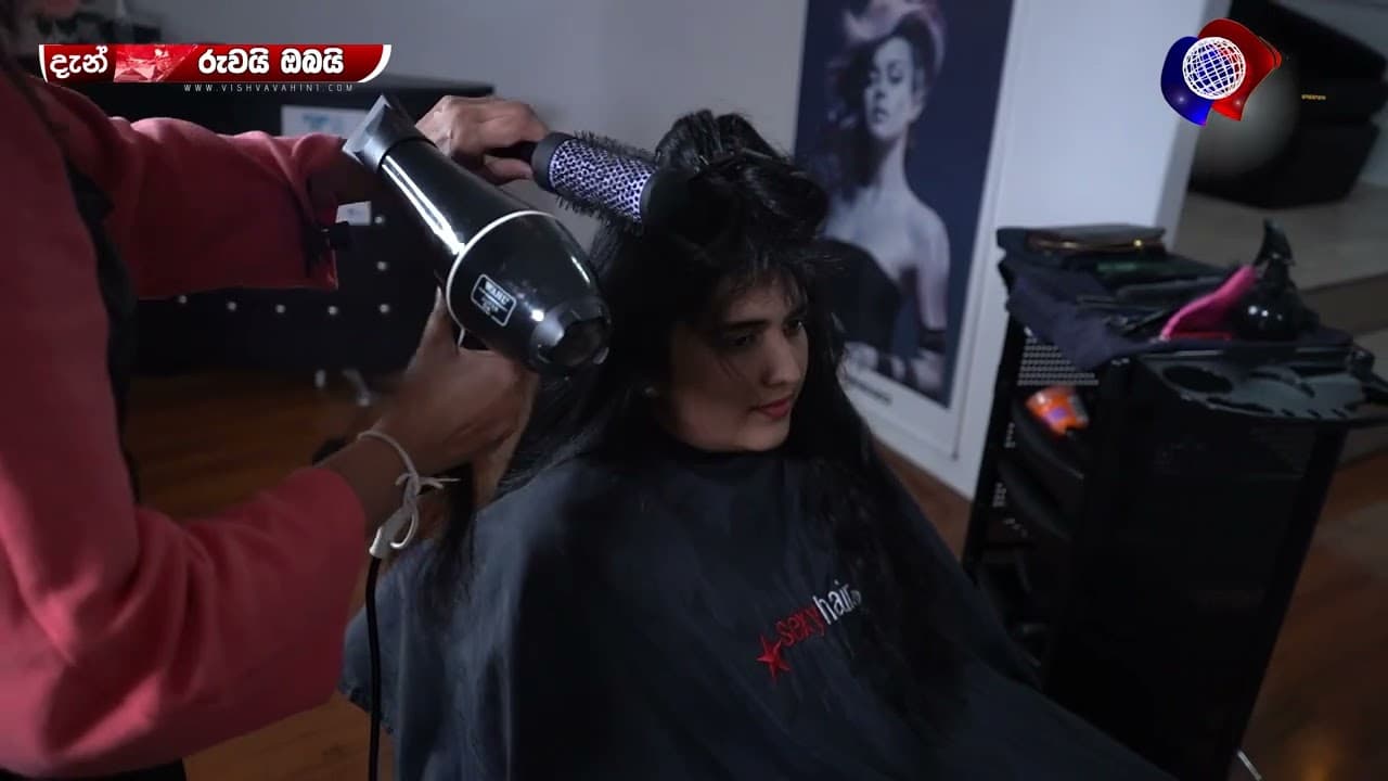 How to cut a feathered haircut | Feathers hair Cut | රුවයි ඔබයි | Vishvavahini TV🔔