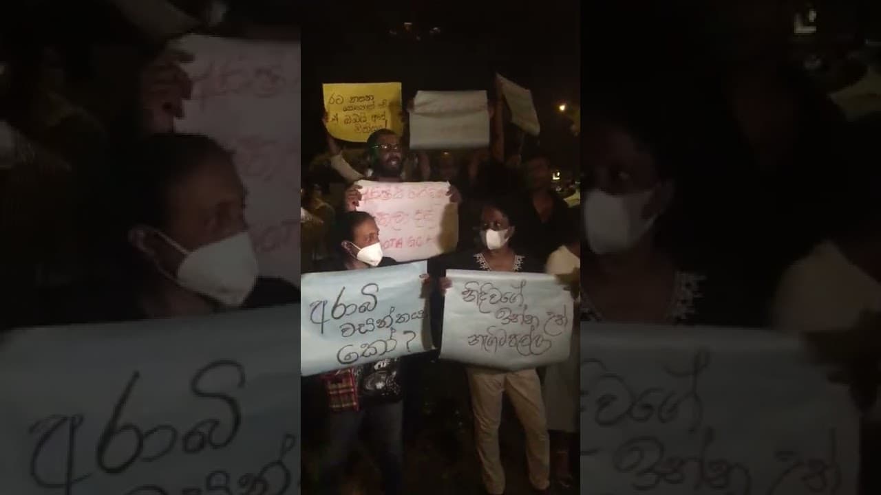 #Gedarapala | Sri lanka protest | viharamahadevi park | #shorts