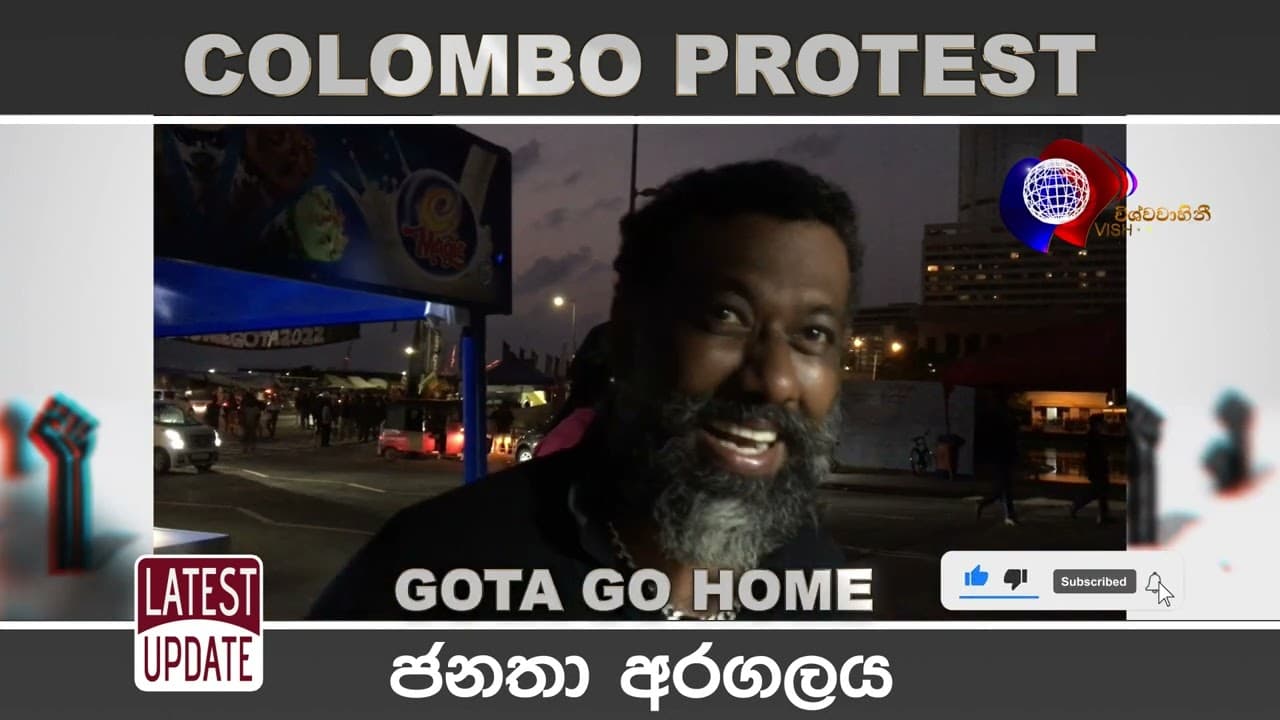 Motivation appachchi | අපි කොහොමහරි මේක ජයග්රහණය කල යුතුයි. #shorts