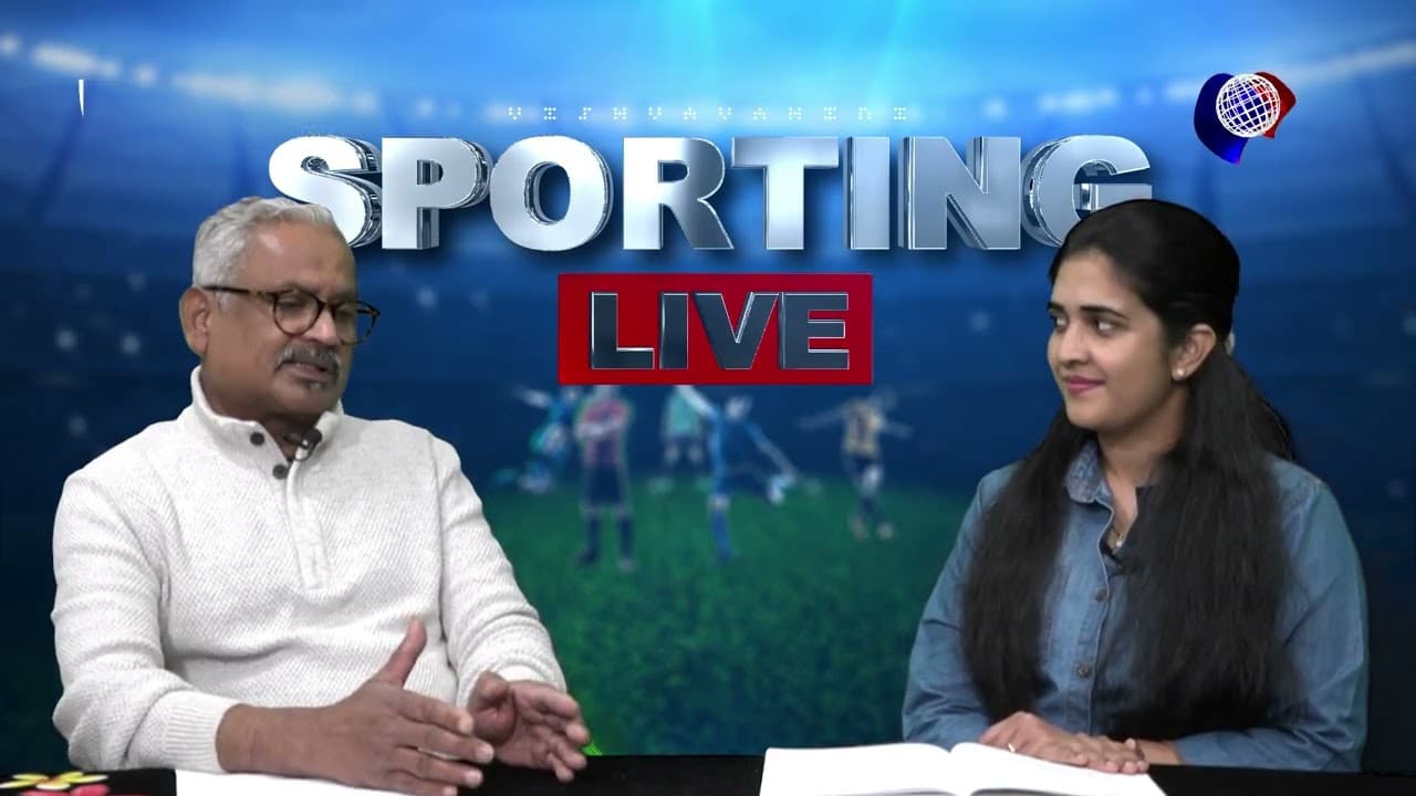 SL vs AUS | Sporting Live | Sri lanka Cricket | Vishvavahini TV