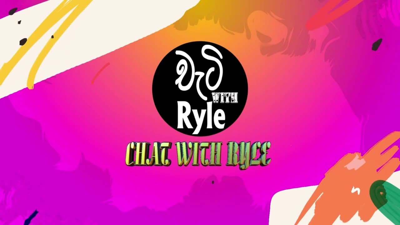 Chat With Ryle | Raja Segar | Vishvavahini TV