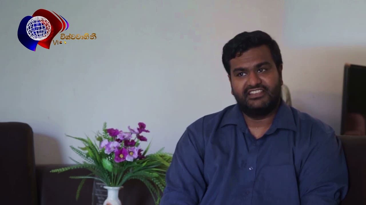 DAKALA PURUDU KENEK FILM INTERVIEW | Vishvavahini TV