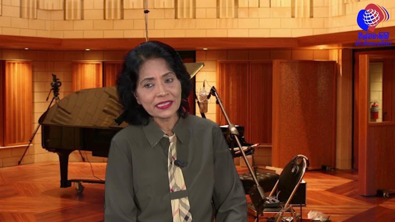 Victor Rathnayaka & Neela Wickramasinghe පිළිසදර with Bandu Dissanayake | Vishvavahini TV