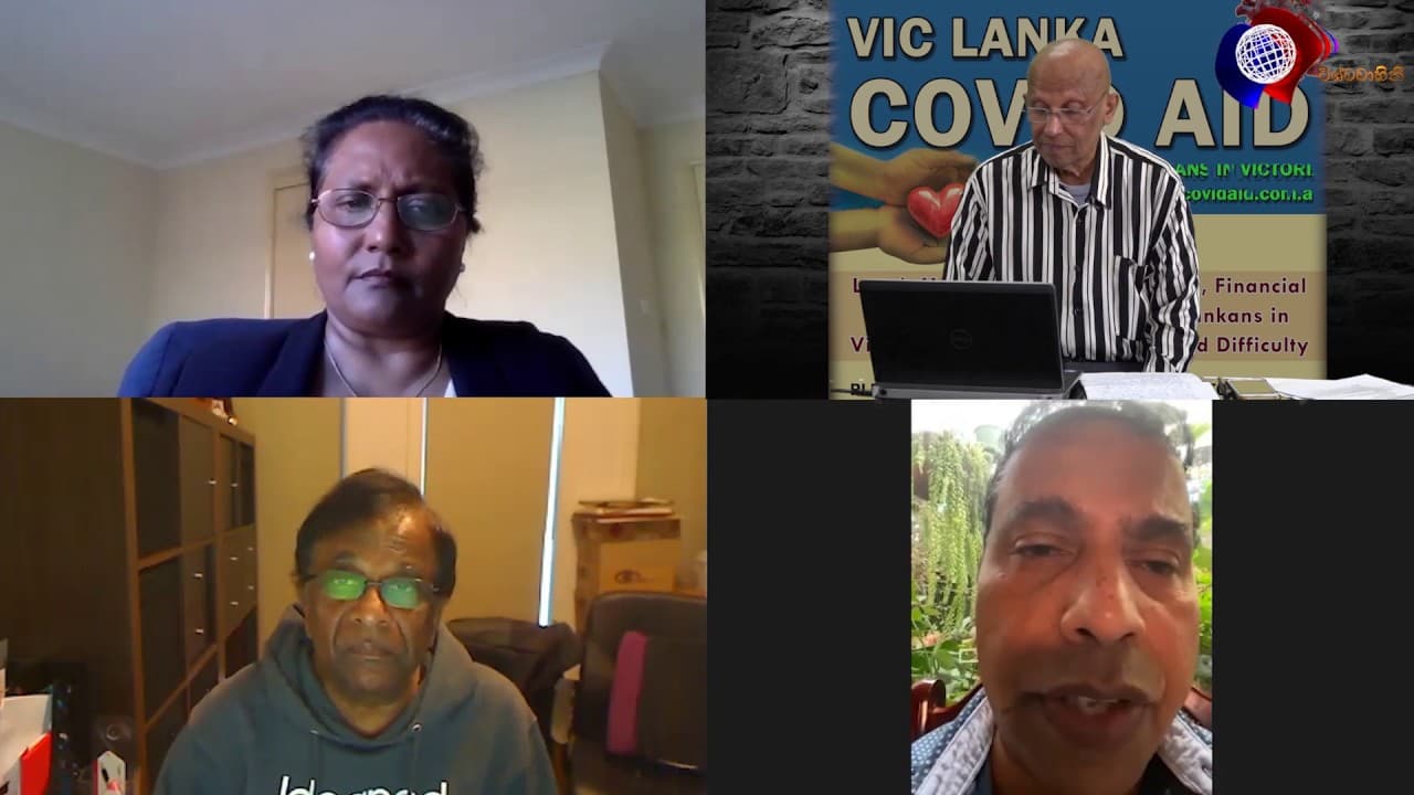 ප්රජා සම්බන්ධතා වැඩසටහන | Vic-Lanka Covid Aid | Part 1