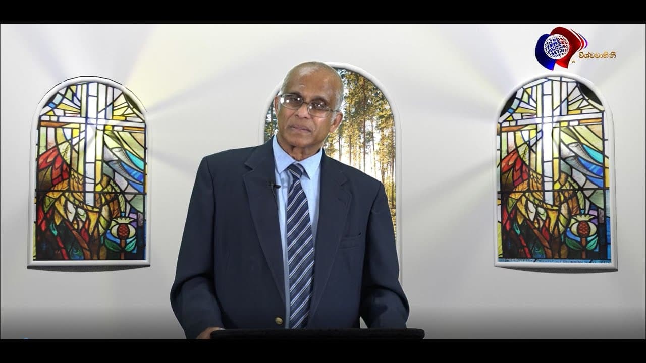 Premaye Margaya Ep:08 | True Wisdom and False Wisdom | Vishvavahini TV