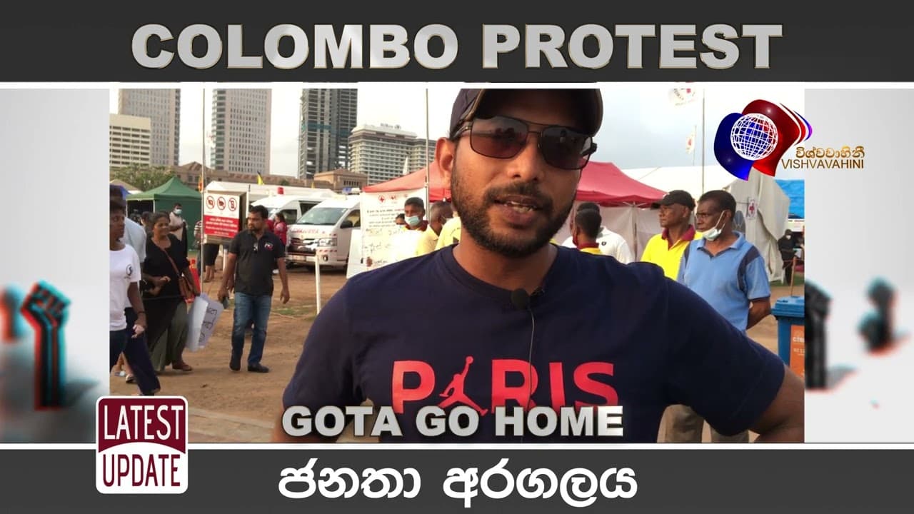 I dont want to repeat problems in sri lanka