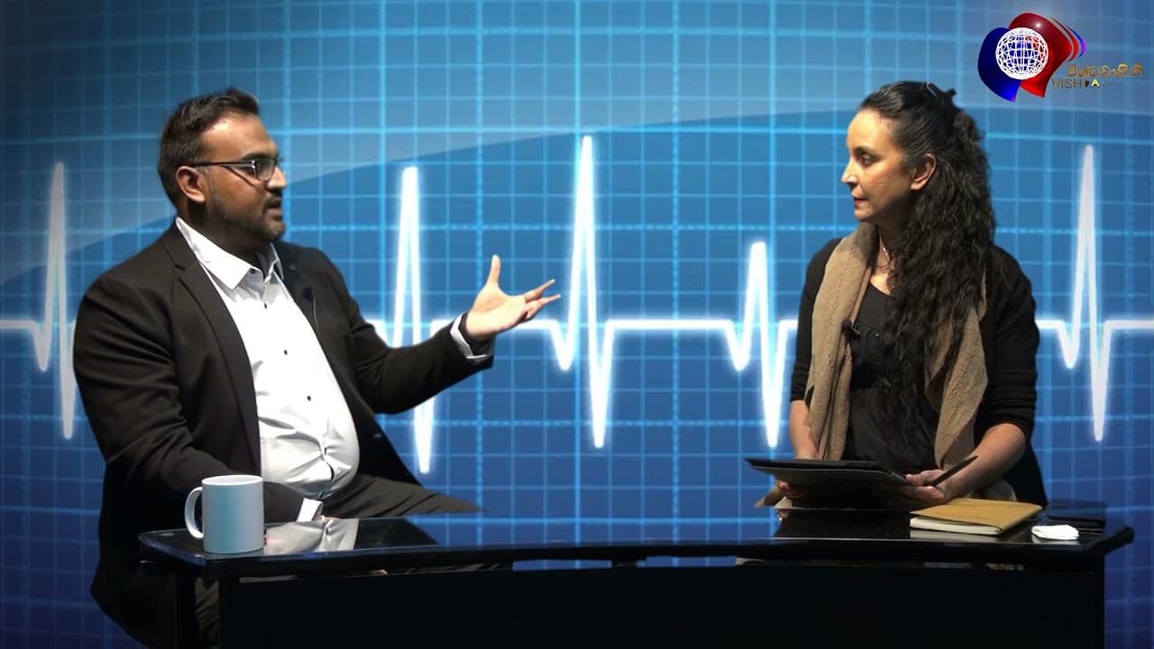 With your Doctor Dr. Sakda Dharmadasa | වෛද්ය හමුව