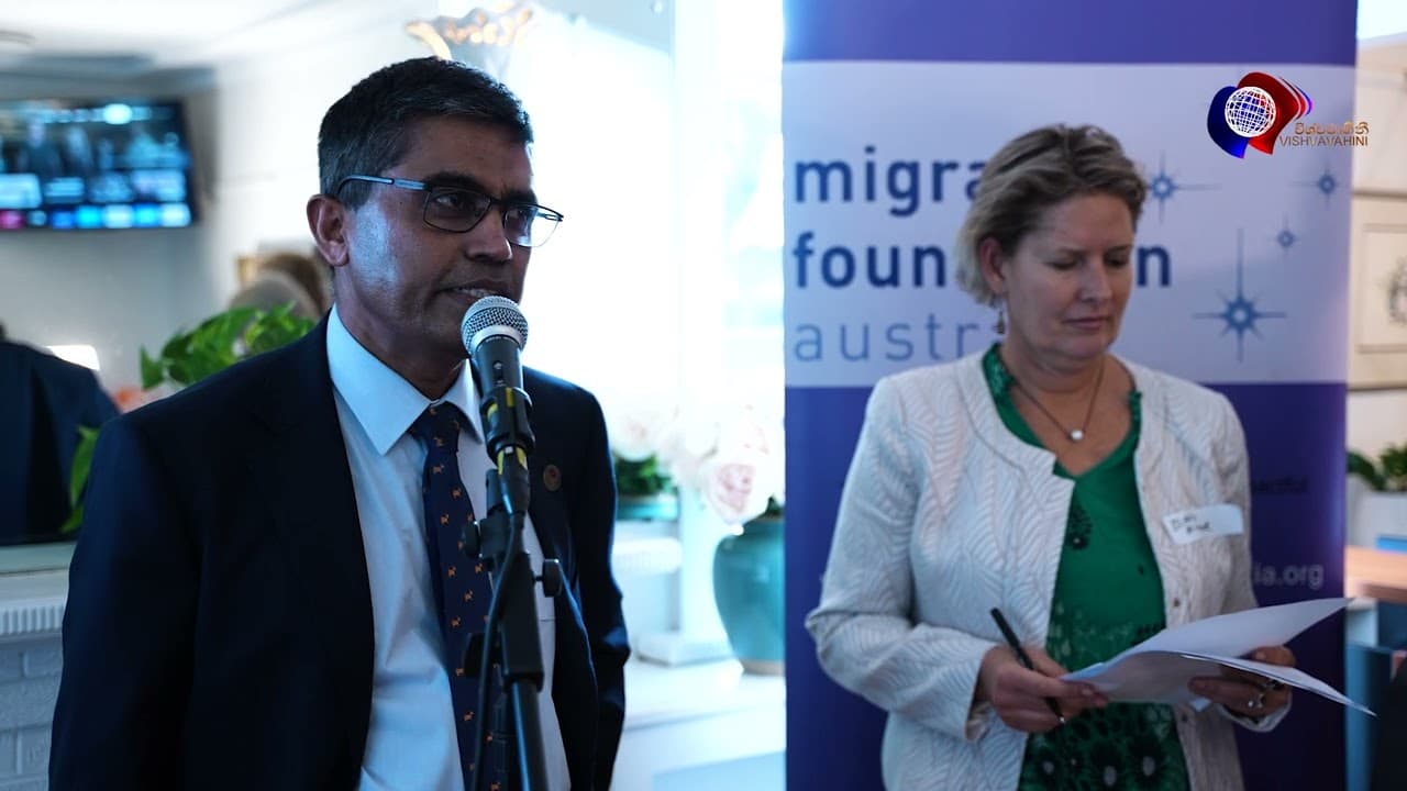 Launch Of AIM institute