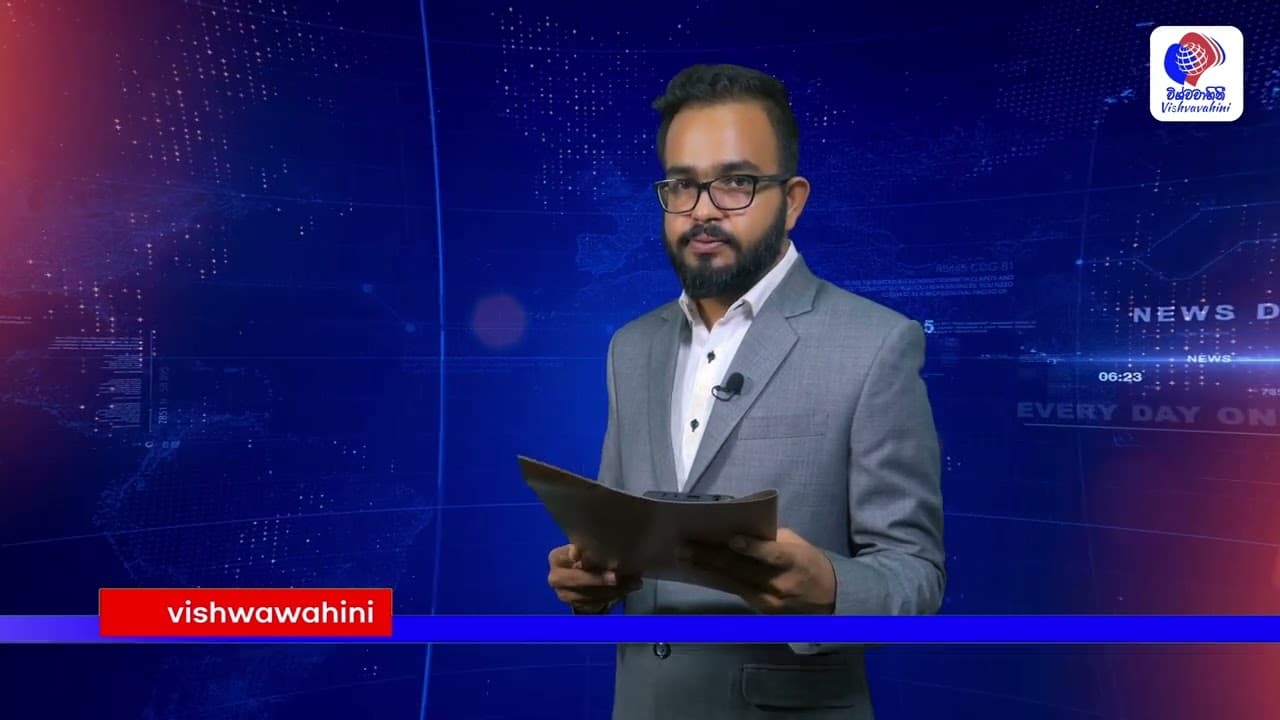 විශ්වවාහිනී පුවත් | Australia News | Vishvavahini News | Vishvavahini TV