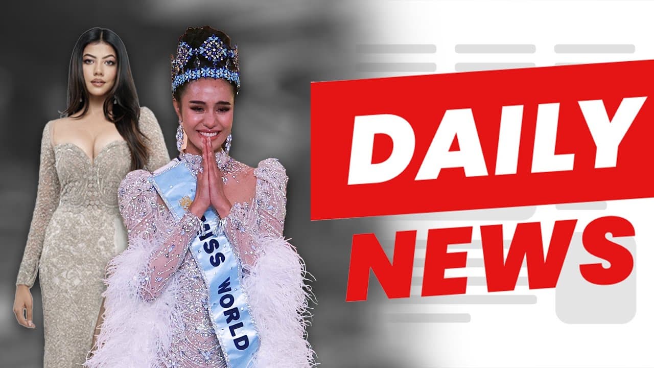 News | විශ්වවාහිනී පුවත් | Vishvavahini News | Vishvavahini TV