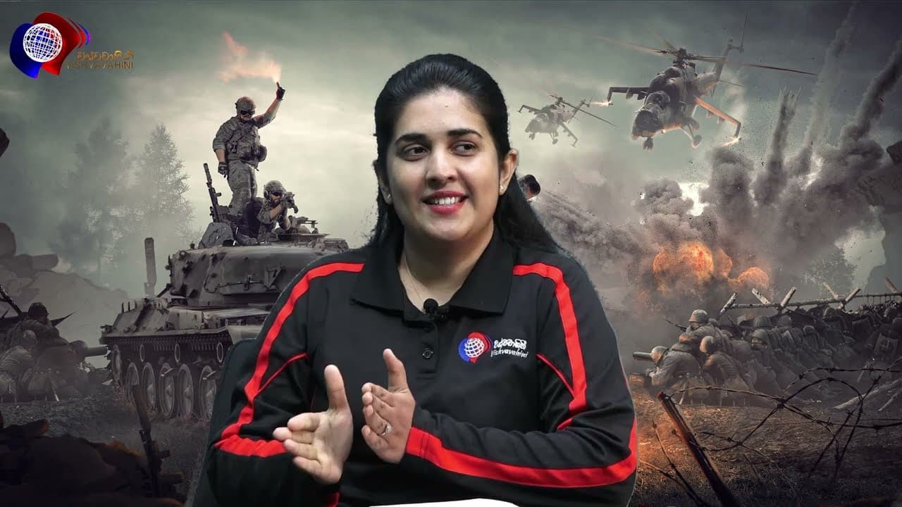 විදේස් විත්ති | හිස්බුල්ලා සංවිධානය | Vishvavahini TV