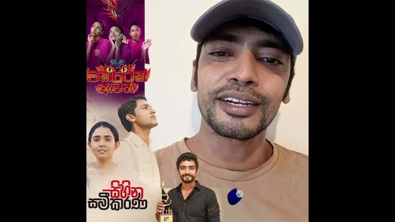 Poojana Dandeniya | Australia tour | Vishvavahini TV