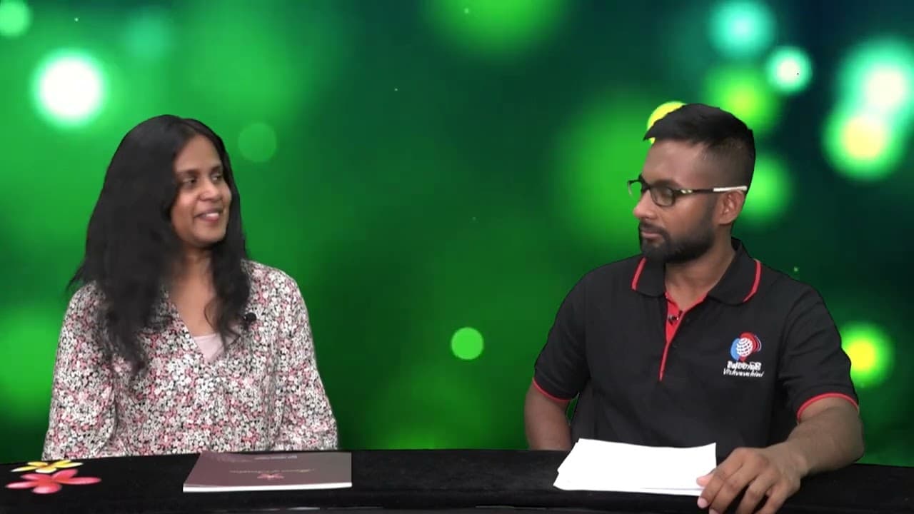 Community Connect Program | Vishvavahini TV
