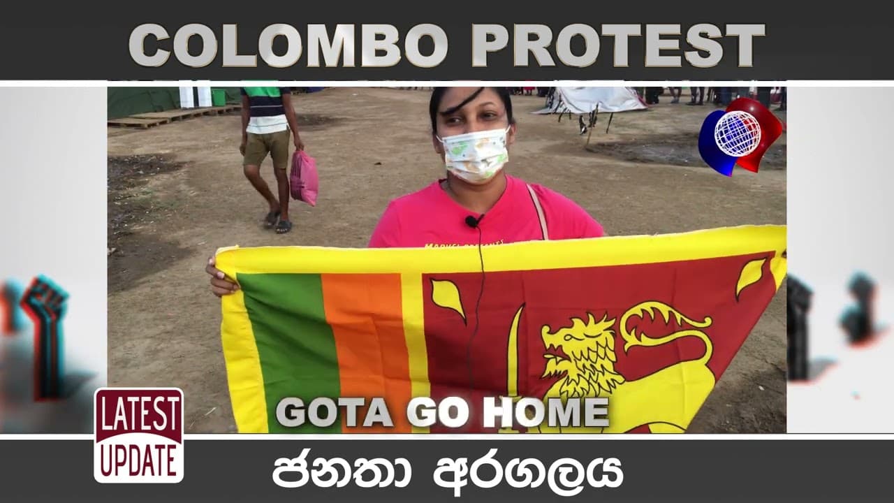 COLOMBO PROTEST