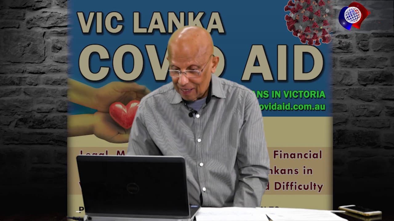 ප්රජා සම්බන්ධතා වැඩසටහන | Vic-Lanka Covid Aid | Part 2