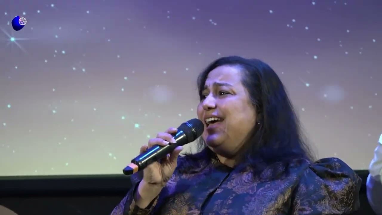 Joy To The World | Vishvavahini TV | Australia