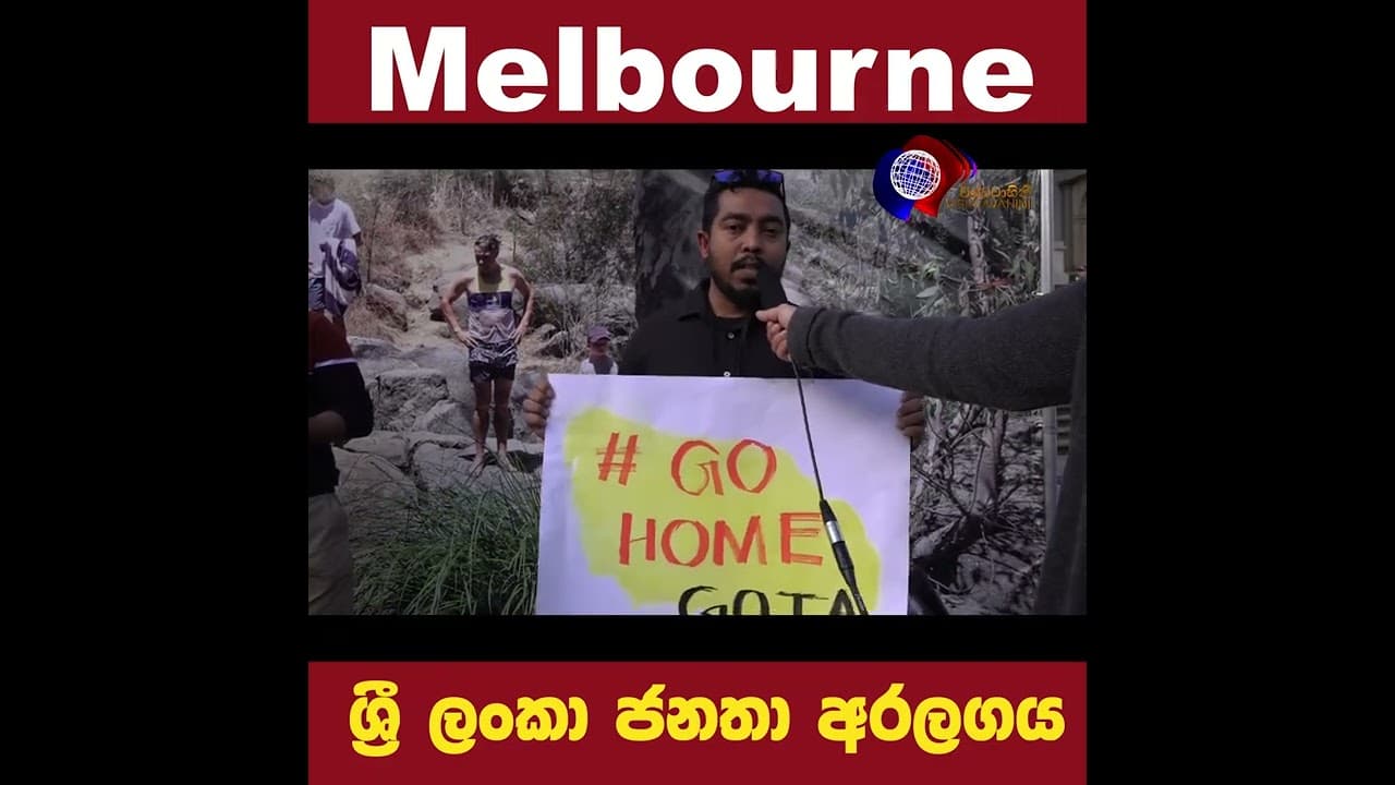 ඔබගේ අත්සන අවශ්යම මොහොතයි.