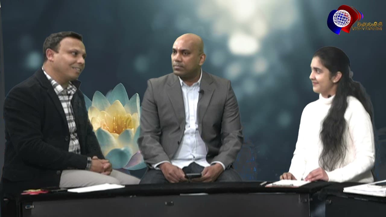 Melbourne Paramitha - මෙල්බර්න් පාරමිතා