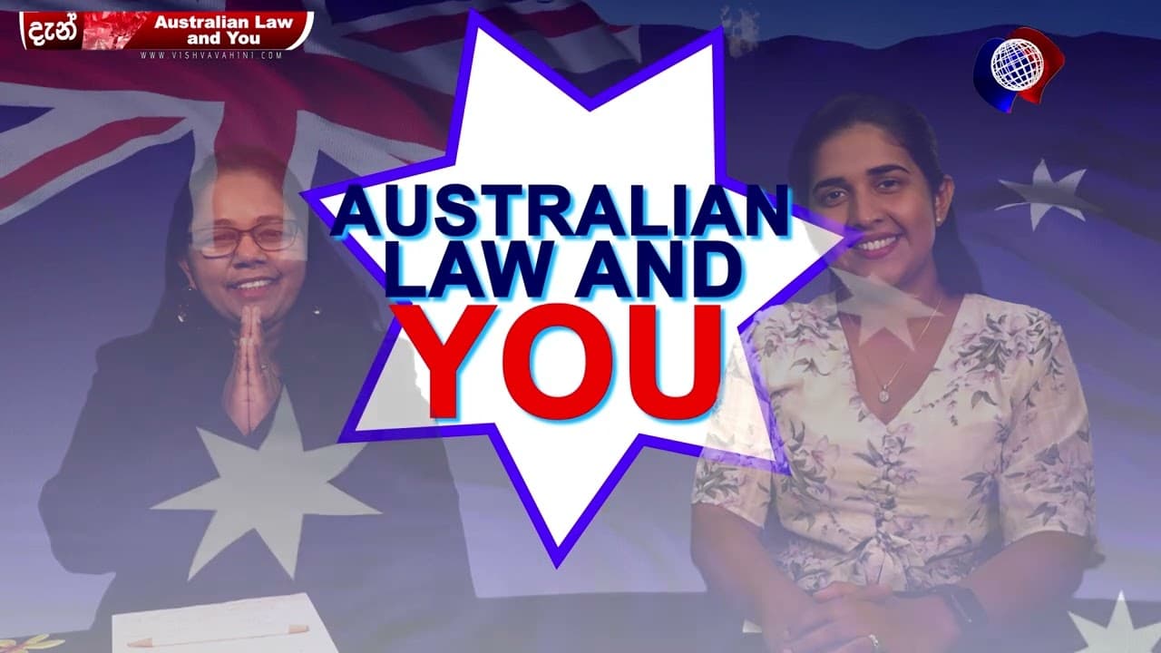 Workers' rights in Australia | Australian law and You | Vishvavahini TV | #australia