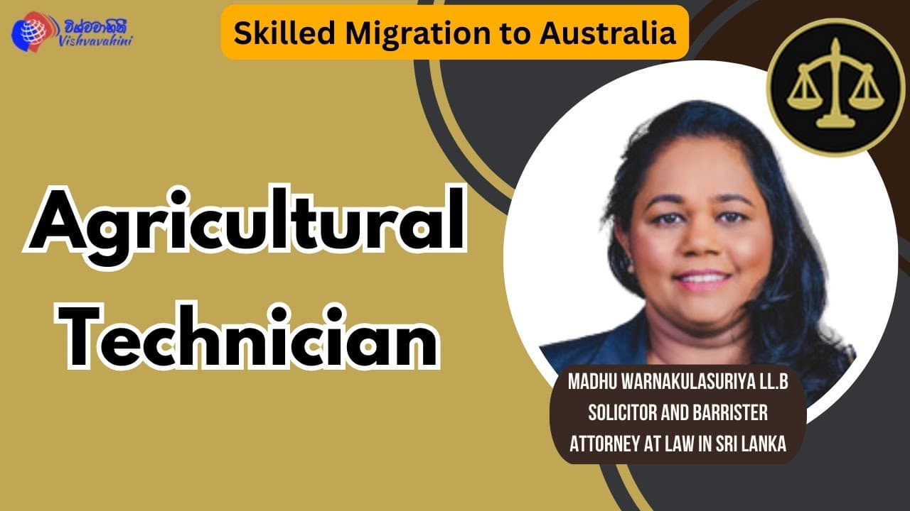 Skilled Migration to Australia | Agricultural Technician | Vishvavhini TV