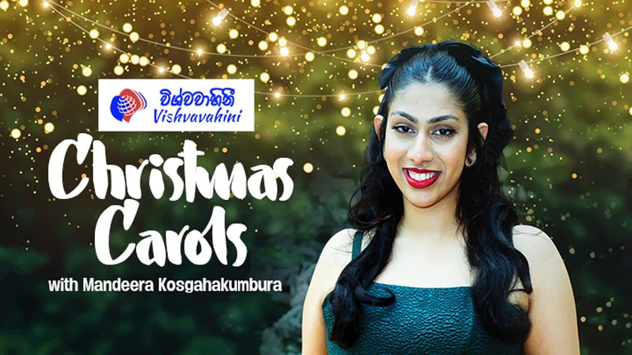 Vishvavahini TV | Christmas Carols