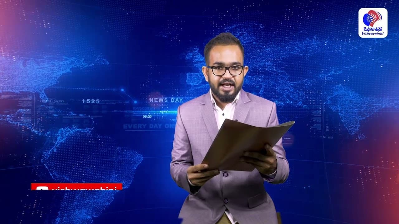 විශ්වවාහිනී පුවත් | Australia News | Vishvavahini News | Vishvavahini TV