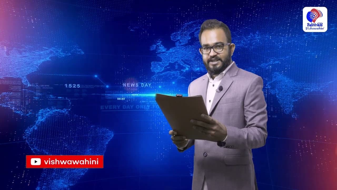 විශ්වවාහිනී පුවත් | Australia News | Vishvavahini News | Vishvavahini TV